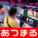 miami club casino bonus codes Kwakbin berkata, “Setelah pertandingan,(Yang) Senior Uiji mengatakan bahwa kurva hari ini benar-benar bagus